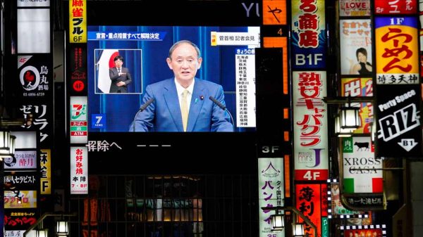 Japón volverá a la normalidad al anunciar el fin del estado de emergencia por la pandemia de covid