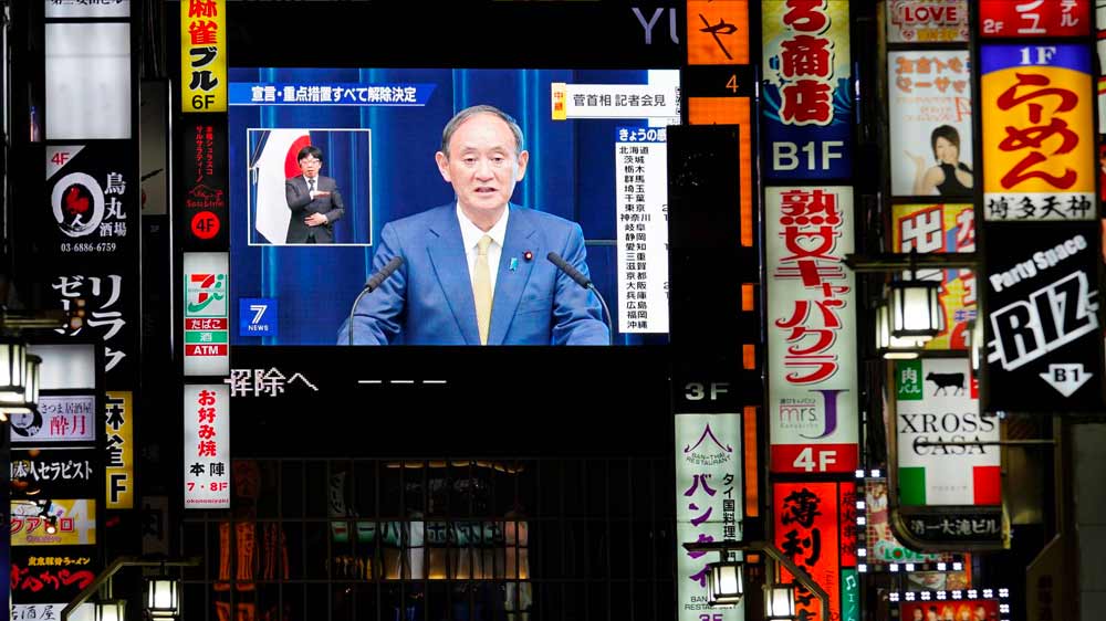 Japón volverá a la normalidad al anunciar el fin del estado de emergencia por la pandemia de covid