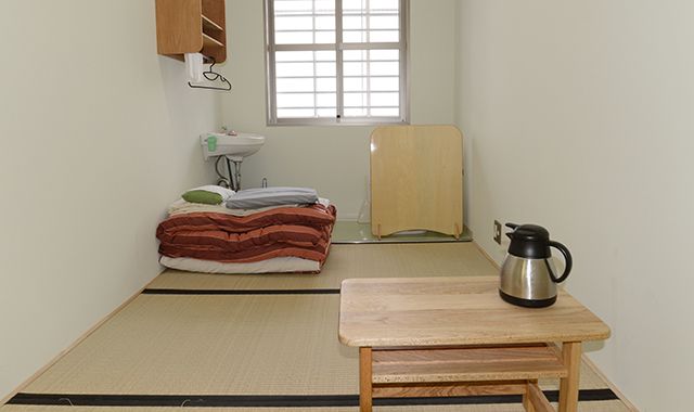 El interior renovado de una prisión de Kumamoto